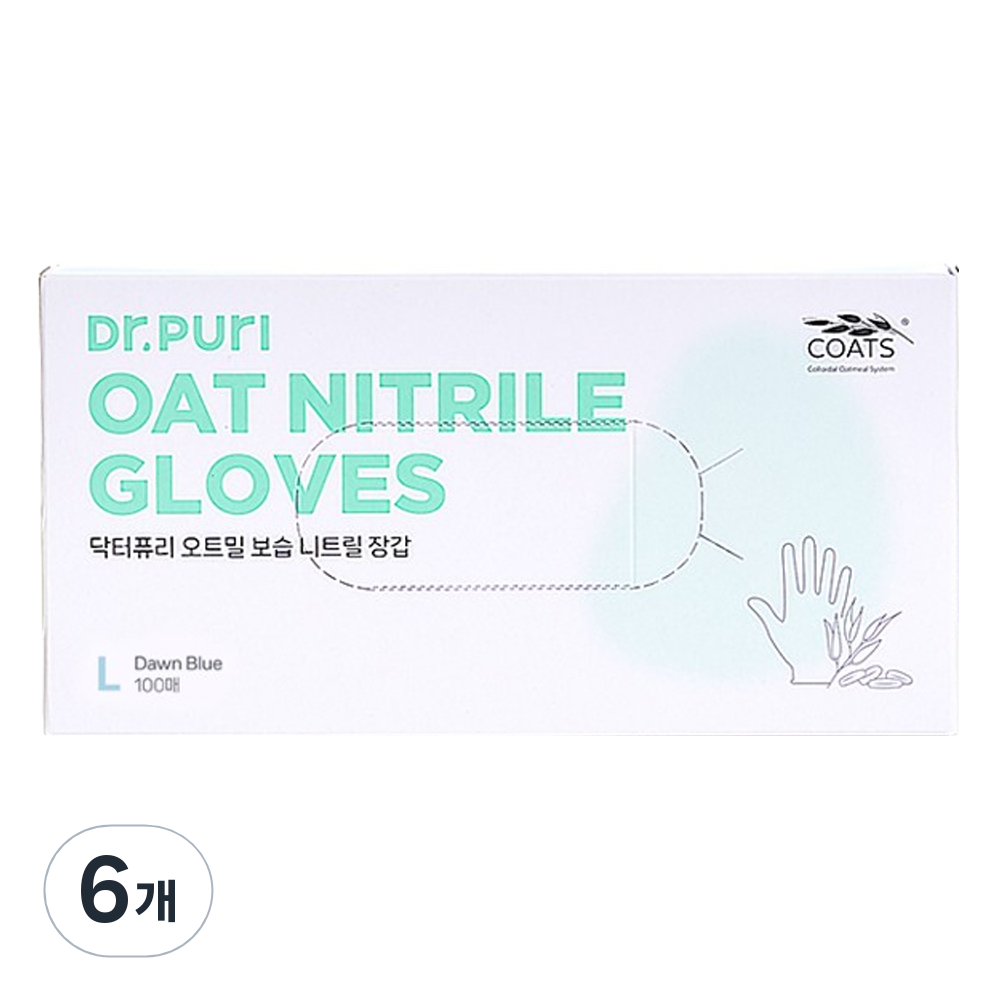 닥터퓨리 니트릴 위생장갑 3.2g 100p, 대(L), 6개 39,870원
