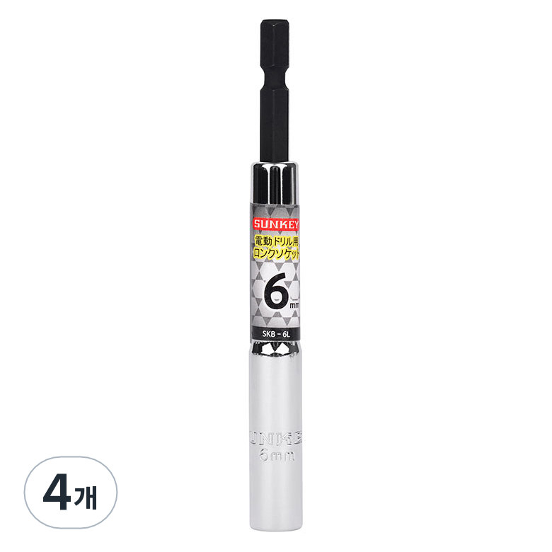 썬키 롱비트소켓 6mm SKB-6L 18,300원
