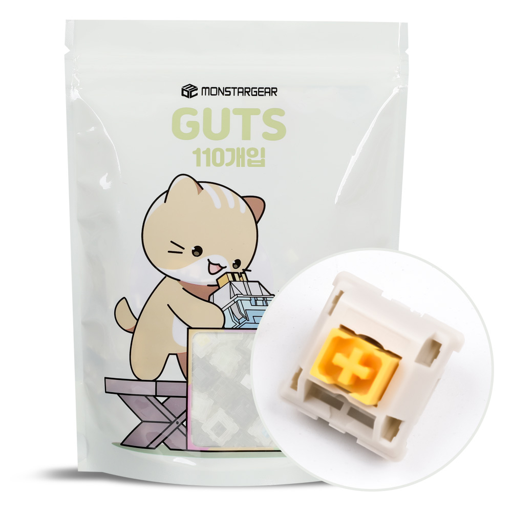 몬스타기어 허니밀크 리니어 조약돌 커스텀 기계식 키보드 핫스왑 공장 수제 풀 윤활 스위치 110p 22,500원