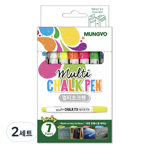 문교 멀티 초크펜 7본입 6종 세트 7,020원