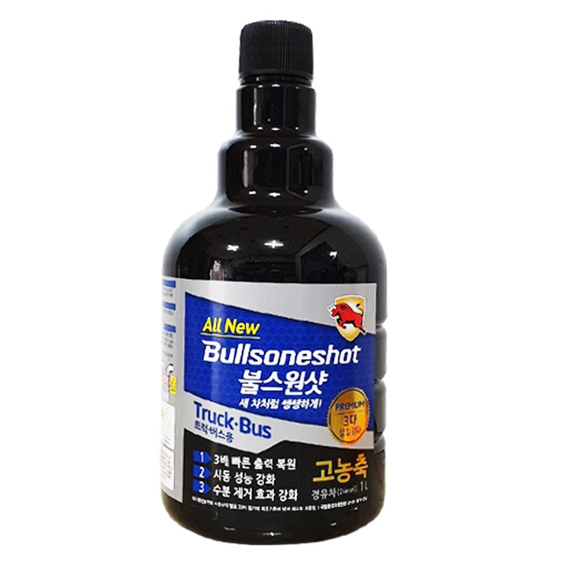 불스원샷 스탠다드 500ml 자동차연료첨가제 경유용 휘발유용 21,000원