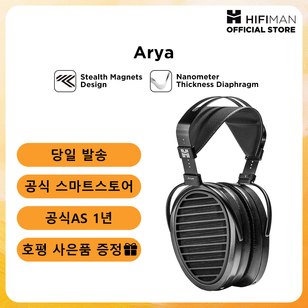 하이파이맨코리아 정품 ARYA 스텔스 마그넷 헤드폰, Arya Stealth, 블랙 820,000원
