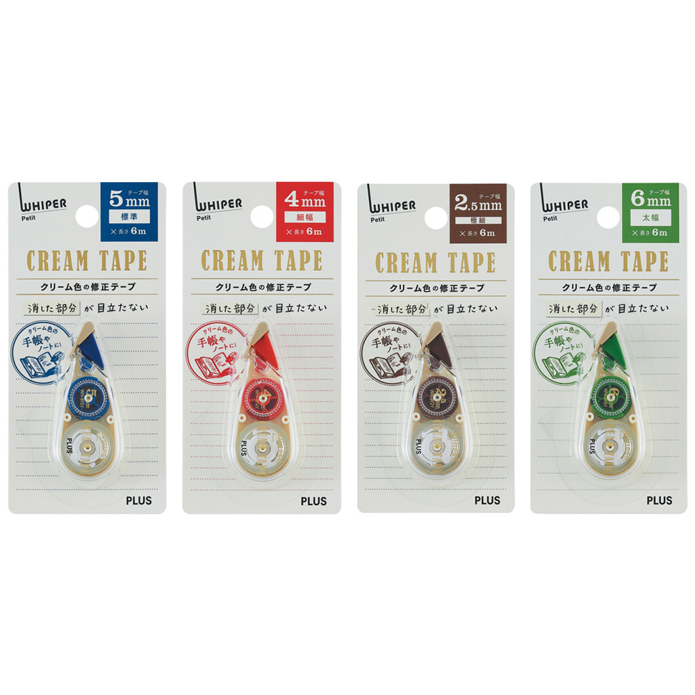 플러스 화이퍼쁘띠 크림색 수정테이프/6m 미색수정테이프 1,780원