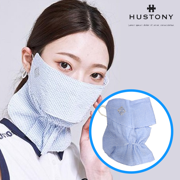 휴스토니 마스크 지지미 UV 자외선차단, 블루 18,870원