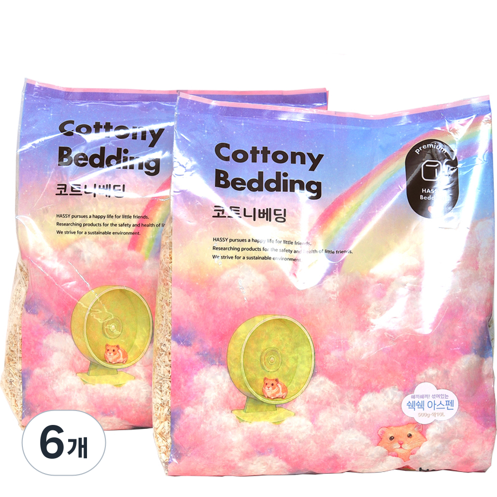 해씨 쉑쉑 아스펜 코트니 베딩, 6개, 500g 36,000원