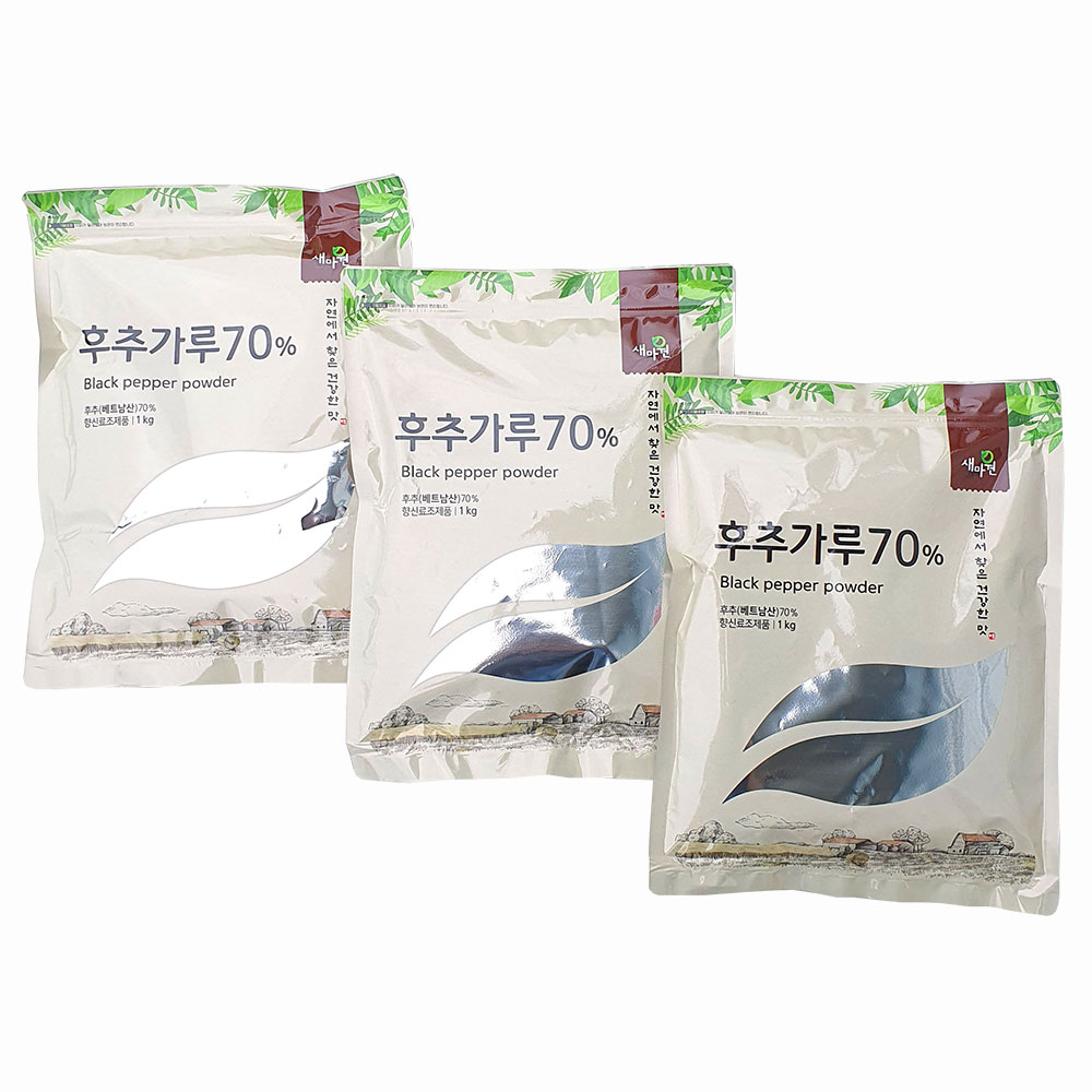 새마원 소연 후추가루 70% 업소용 후추 분말 파우더 37,800원