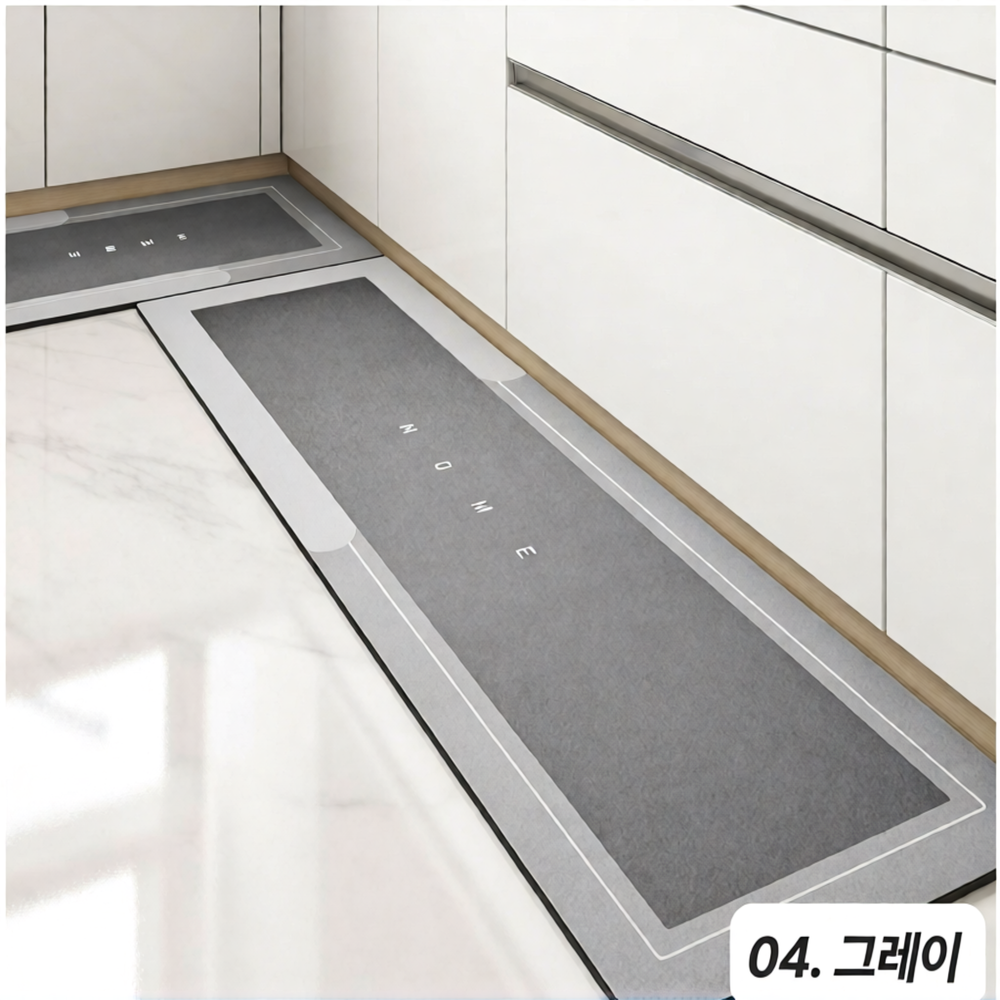 라비노아 3세대 빨아쓰는 소프트 규조토 주방매트, 맷그레이 19,800원