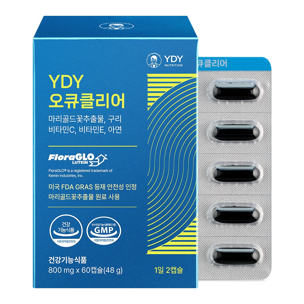 YDY 오큐클리어 루테인 149,000원