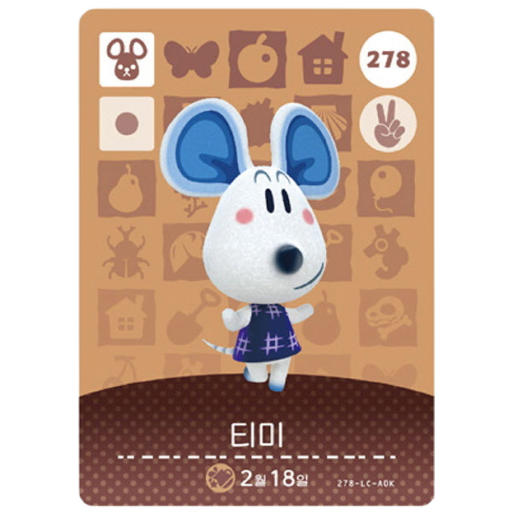 [한글/정품] 닌텐도 동물의 숲 아미보 카드 3탄 278 티미, 1개 199,000원