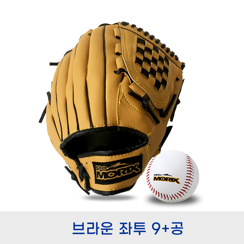 프로모릭스 야구글러브 야구공 세트 초보자용 캐치볼 연습용 19,460원