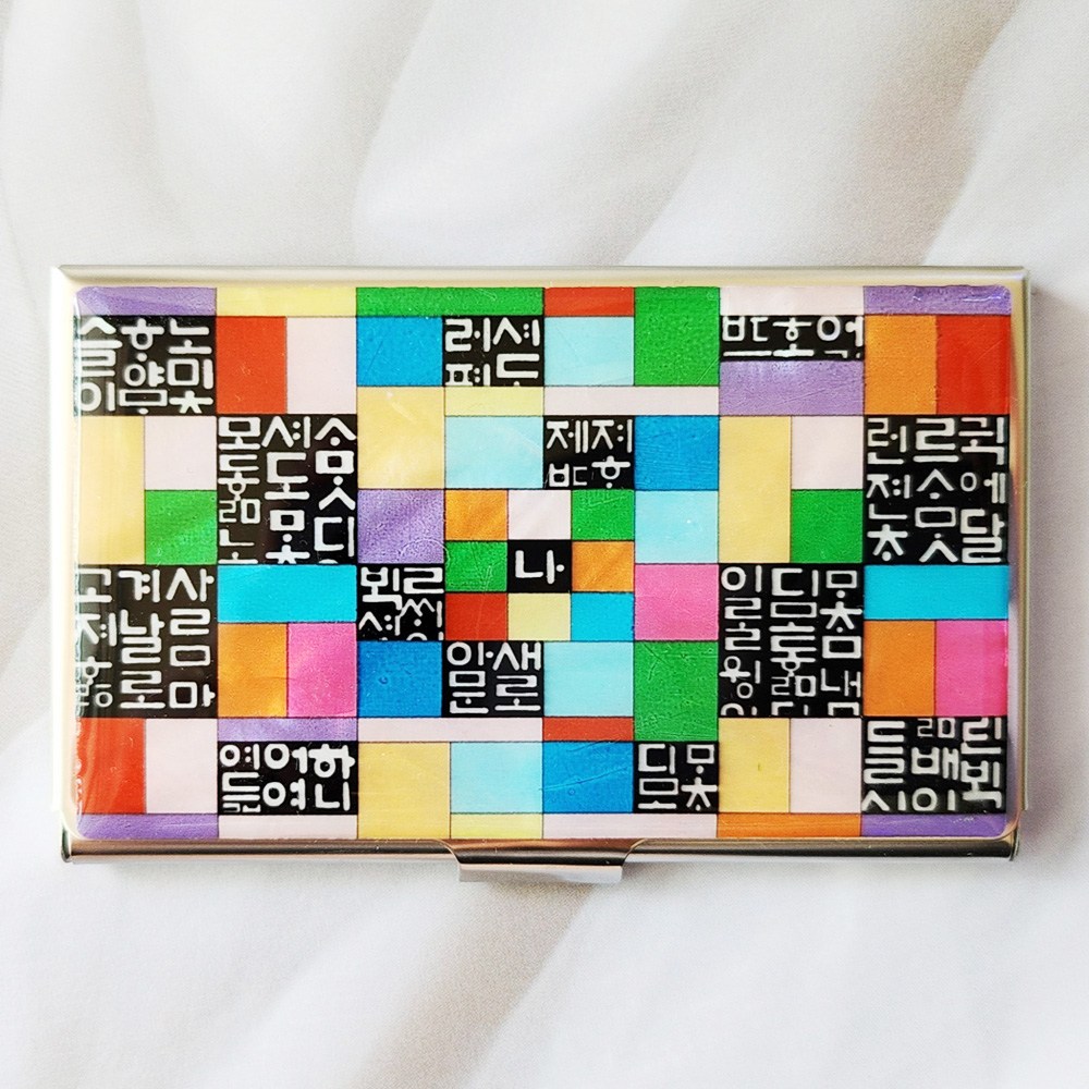 한국민예 나전칠기 자개 명함케이스 고급 선물 케이스, 자개 조각훈민, 1개 9,970원