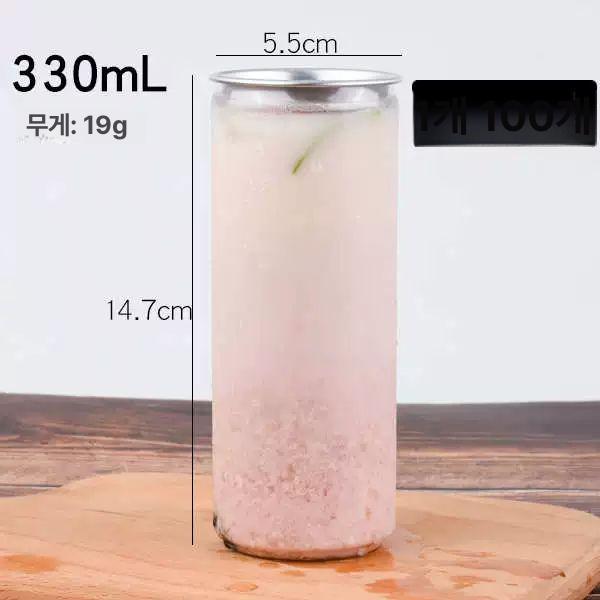 캔음료 제조기 캔시머캔 캔제작 무회전 밀봉기 자동형 80,500원