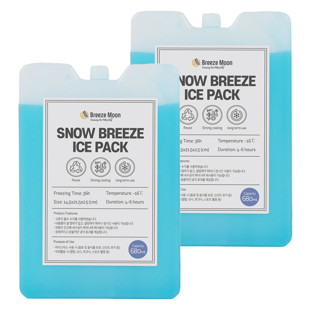 브리즈문 스노우 브리즈 빙점하 아이스팩 영하 16도 2p 12,460원