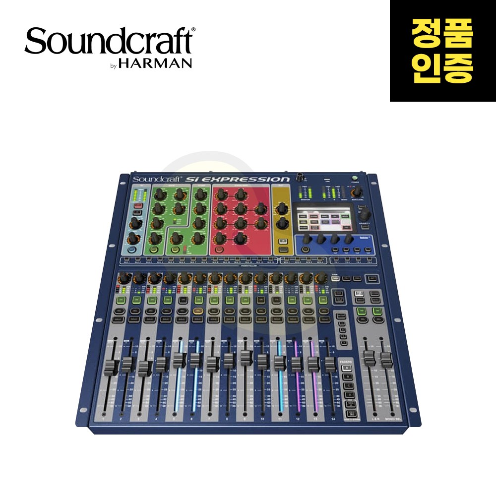 SOUNDCRAFT(사운드크래프트) SI Expression 1 와이파이내장 디지털 오디오 믹싱콘솔 4,800,000원