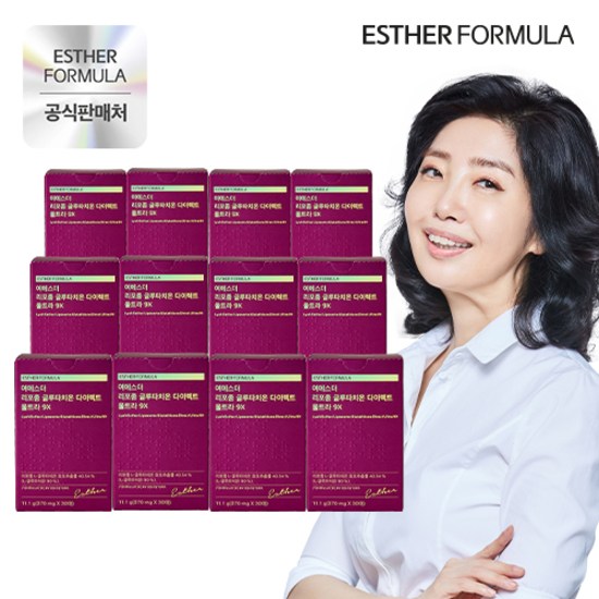 여에스더 리포좀 글루타치온 다이렉트 울트라9X, 11.1g, 12개 306,530원