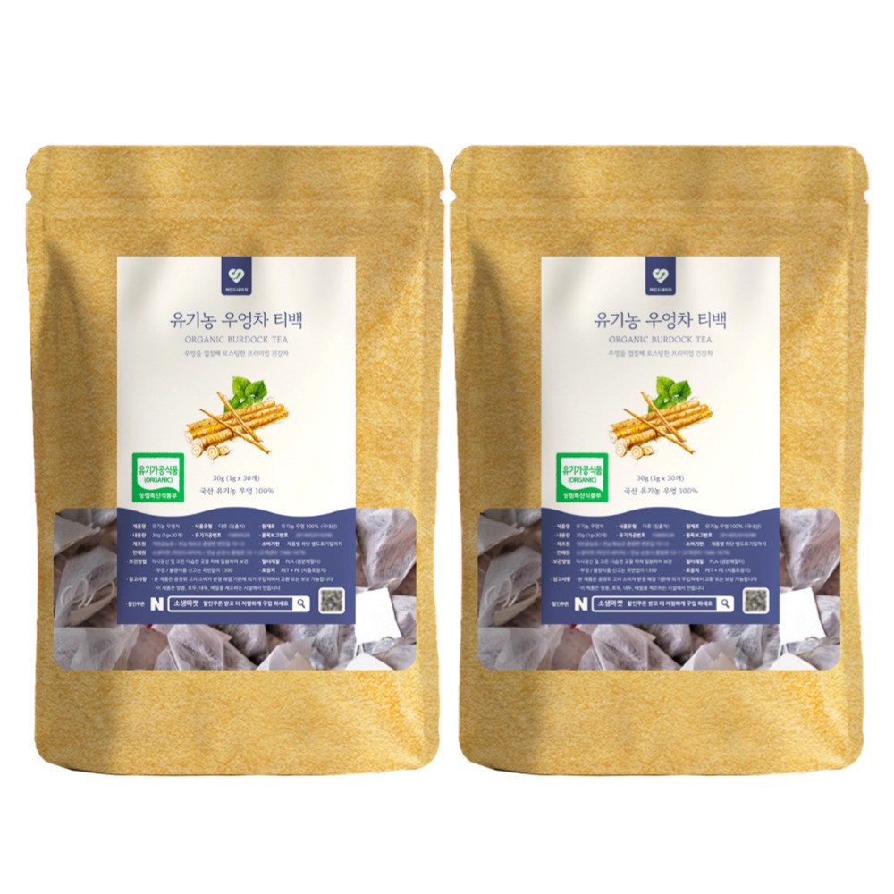 국산 유기농 볶은 우엉차 티백 건우엉 볶음 차 1g 30개입, 2개, 30개입, 1g 15,900원