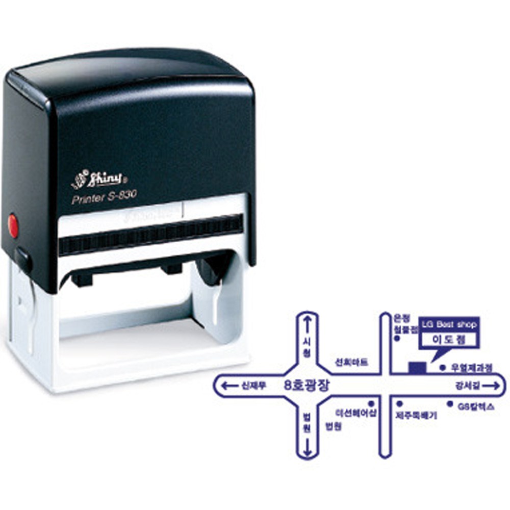 [자동스탬프]샤이니 사각명판- 75*38 (S830) 24,200원
