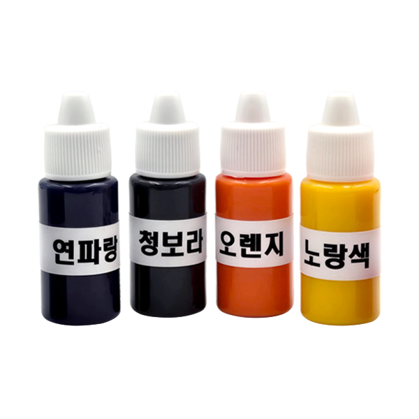 에스엠프린팅 만년스탬프 잉크 10ml(다이오) 조립 만년 스탬프 리필 잉크 적색 다홍 오렌지 노랑 연파랑 청보라 3,300원