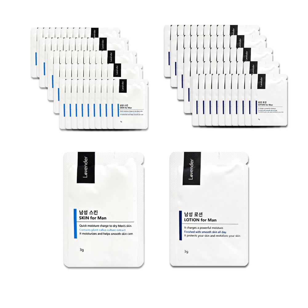 여행용파우치 남성 스킨+로션 에멀전 50세트 휴대용 일회용스킨로션 9,900원