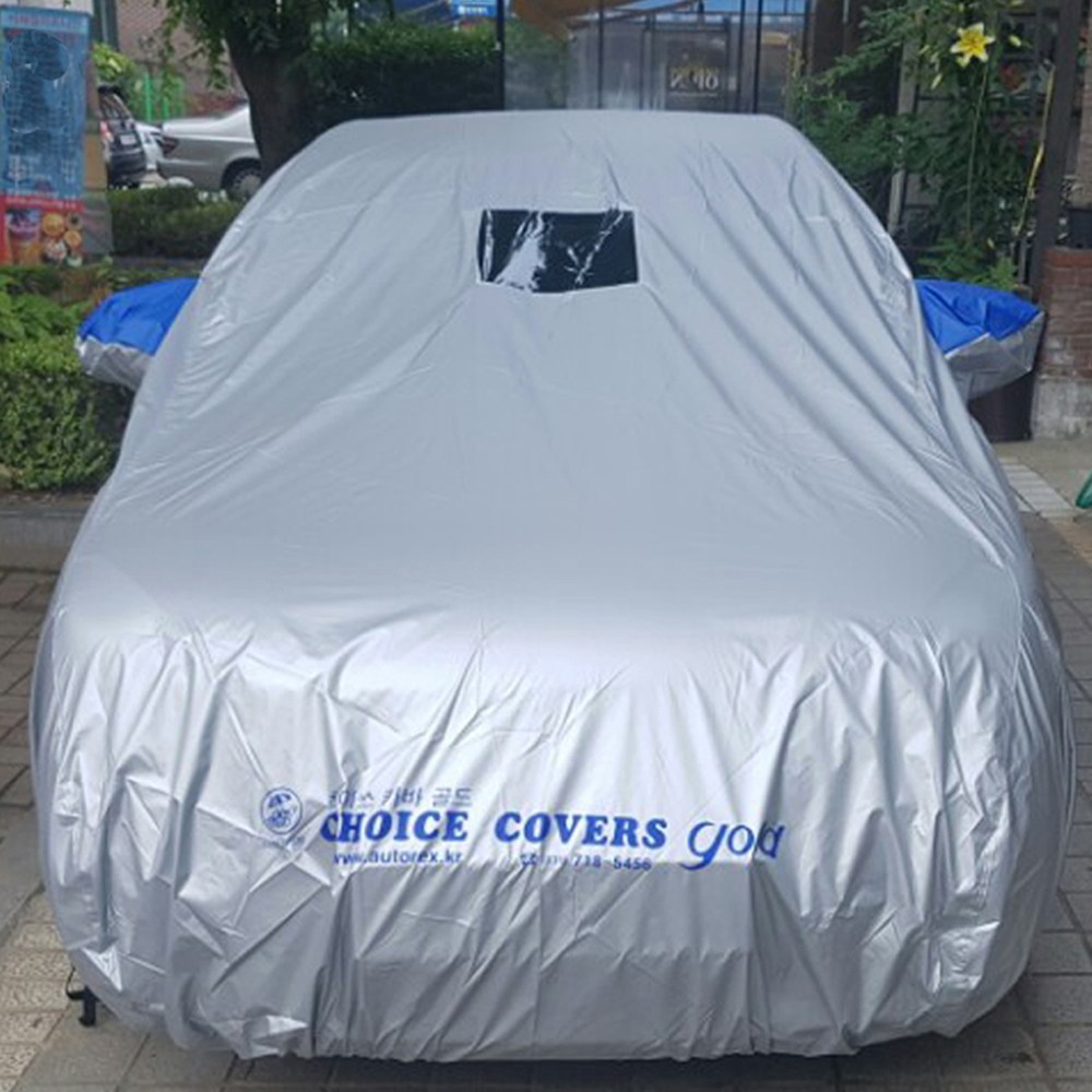 초이스몰 오토랙스 초이스 블랙박스형 투명창커버 아우디A8 A8(L) 덮개 성에방지 차량카바 140,000원