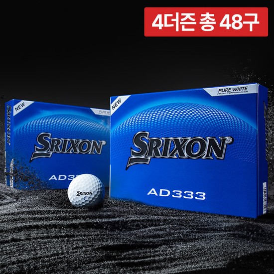 4더즌 총48구/ 스릭슨 NEW AD333 2피스 골프공 고반발 비거리 저압축 비주얼 퍼포먼스 골프볼 124,000원