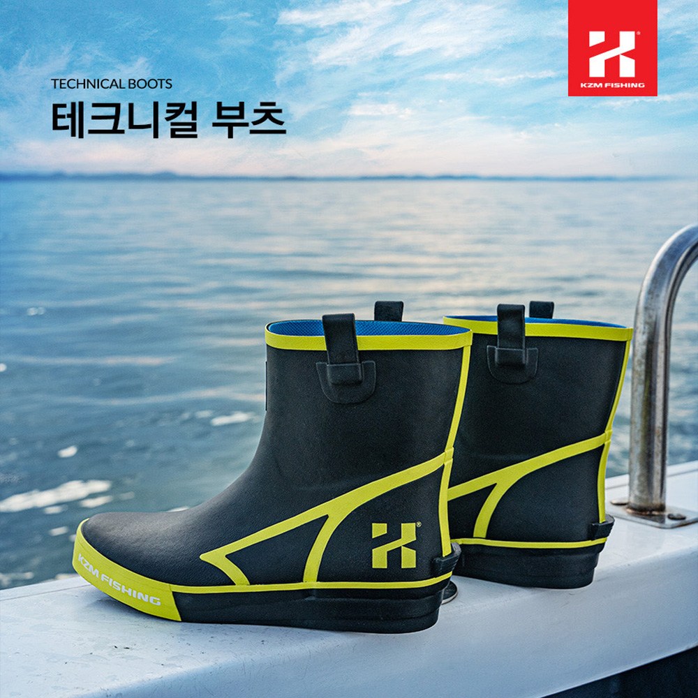 카즈미 테크니컬부츠 선상장화 낚시장화 (캐리백증정), 270, 레드 55,000원