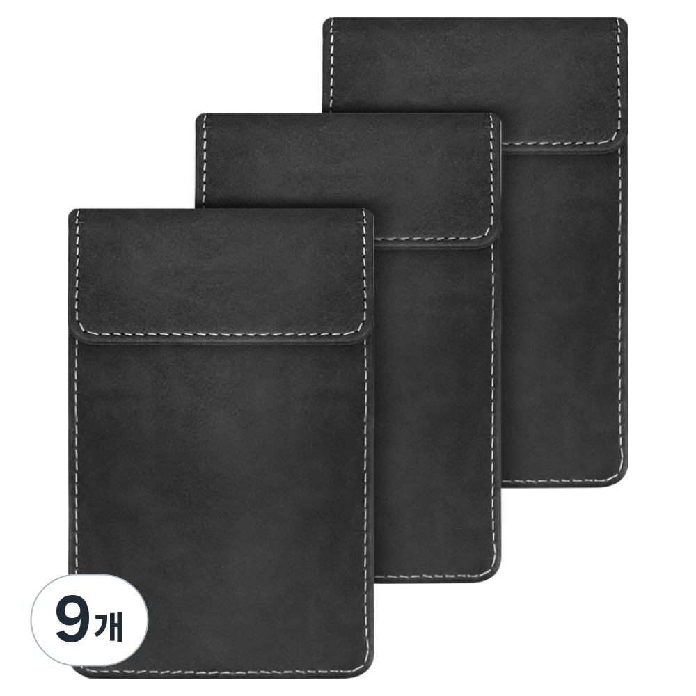 자석 빌지판 36,150원