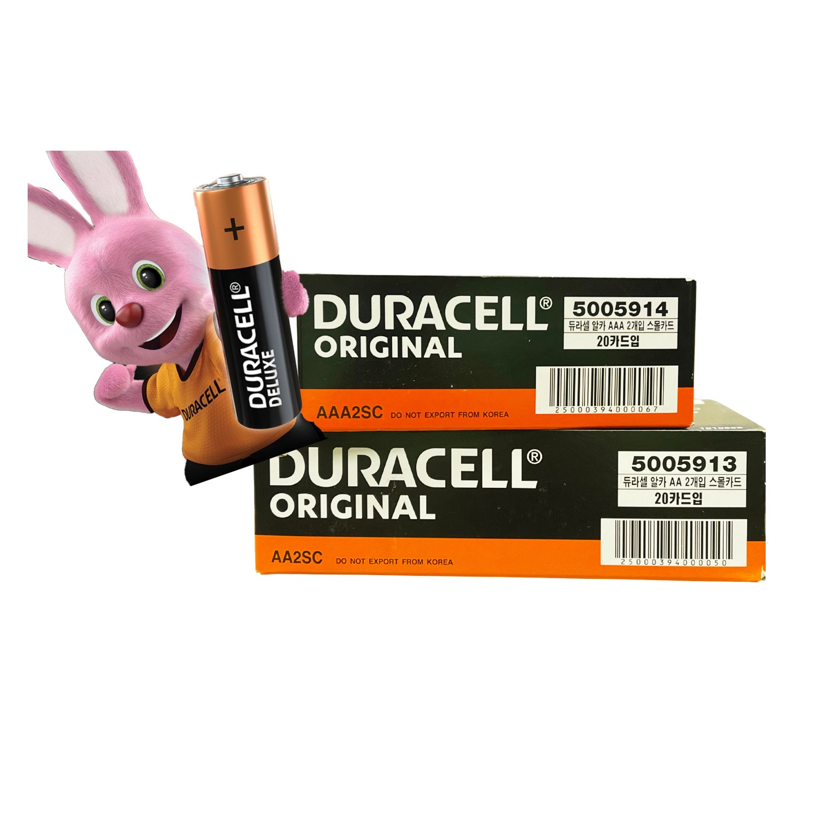 듀라셀 AA 오리지널 알카라인 건전지 2개입 20카드 오래가는 건전지, 40개, 1세트 37,000원