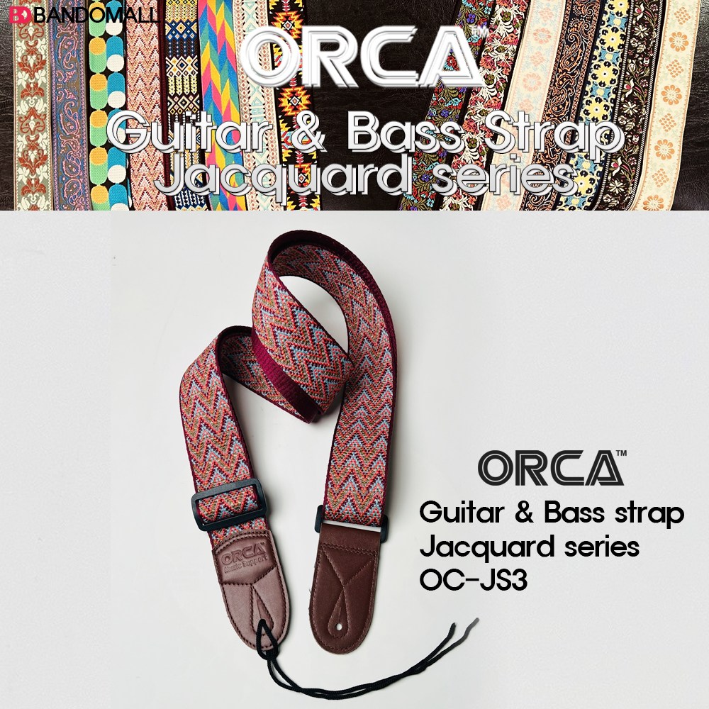 오르카 기타스트랩 기타멜빵 기타어깨끈 ORCA Jacquard Strap OC-JS3 25,900원
