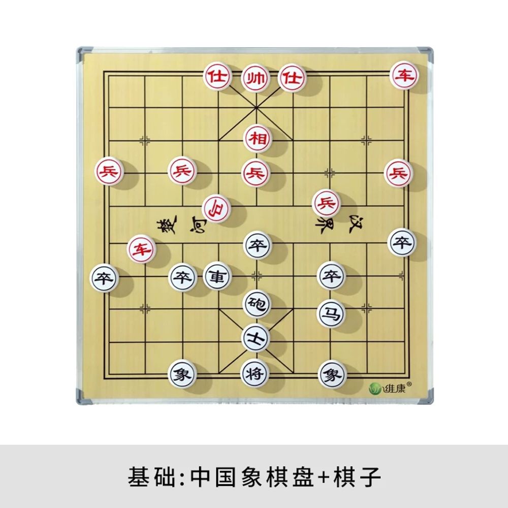 스탠드 자석 바둑판 기원 장시 교육 강의용 브래킷 단면 136,900원