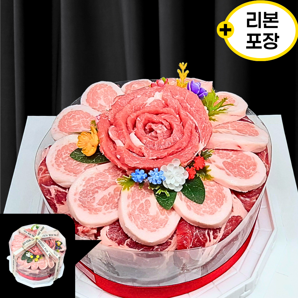 리본포장] 한돈케이크 800g 모듬구이세트_선물용 고기케이크(한돈1+등급), 1세트 59,800원