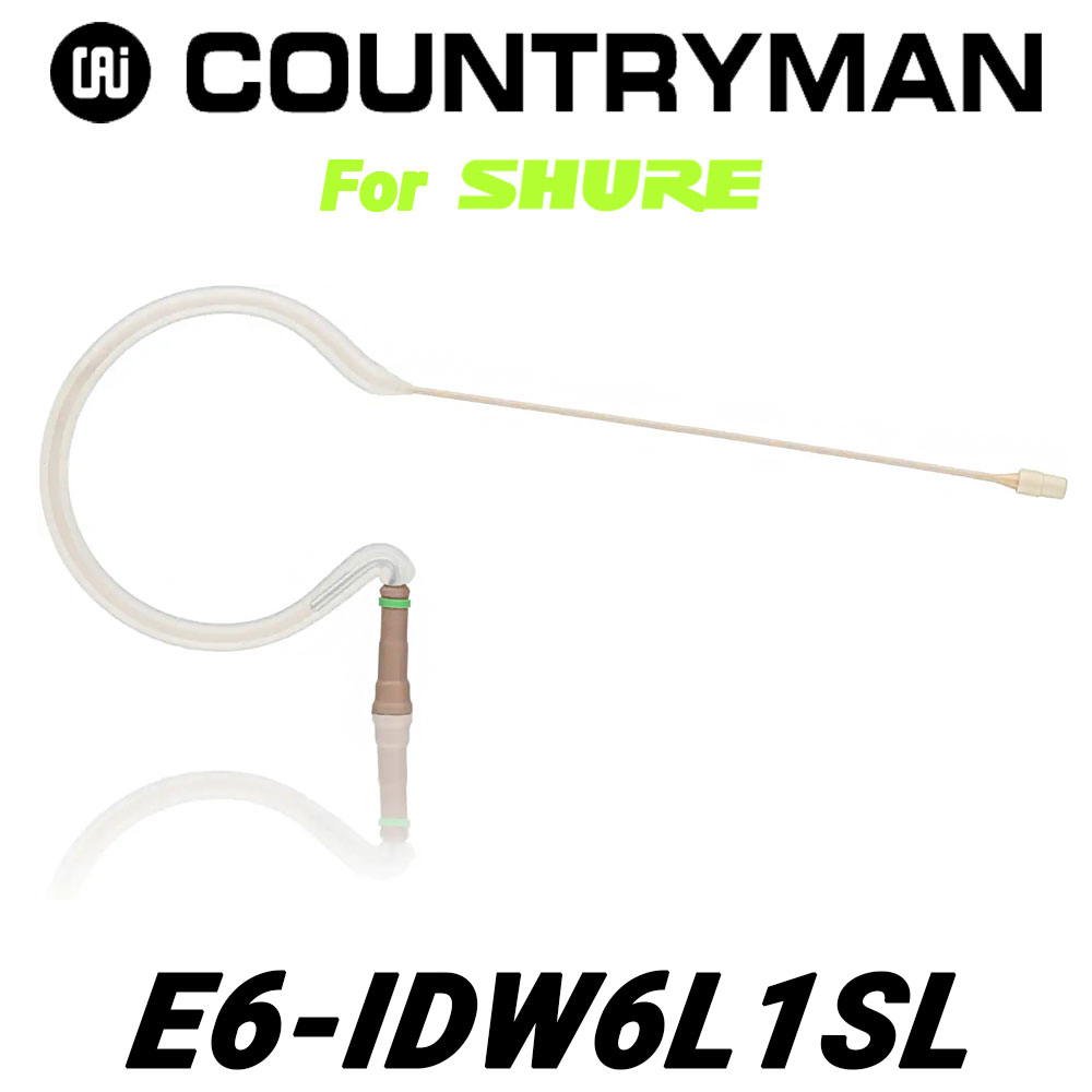 [슈어호환] 컨트리맨 라벨리어 마이크 설교용 강의용 공연용 방송용 무대용 이어셋 마이크 살색 E6-IDW6L1SL 1,012,000원