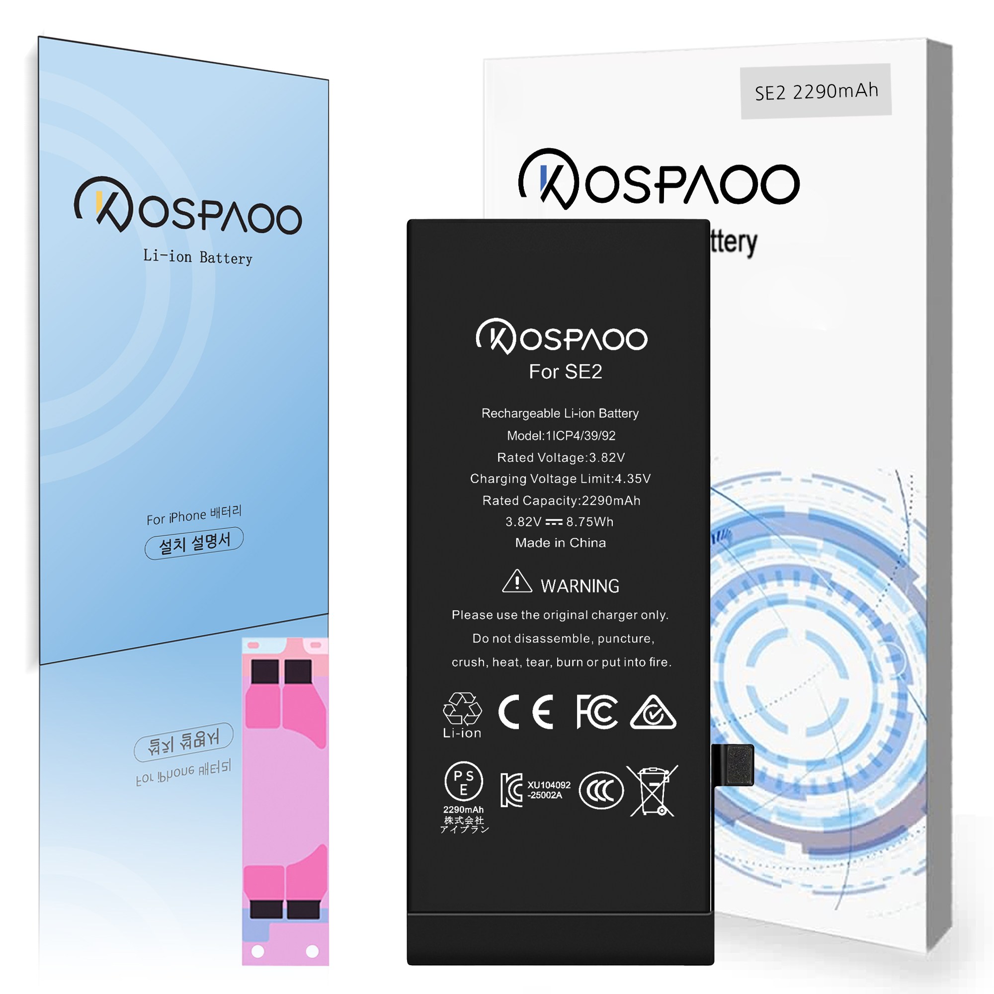 For iPhone SE2 배터리 대용량2290mAh 증가 폭25.8% A2312배터리 한국어 설명서 KC인증 Li-ion Battery (No Tool), 1개, iPhone SE2 대용량 배터리，분해 도구 없음 19,500원