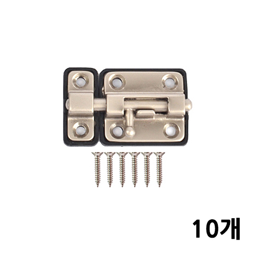 선반나라 꼬마오도시 실버 잠금장치 33,000원