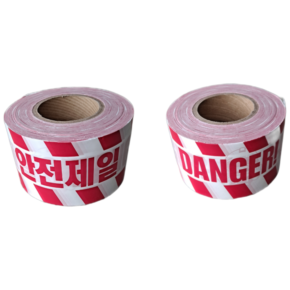 [1+1 무료배송] 국산 성진 안전제일 테이프 안전띠 위험표시 접근금지 출입금지 200M, 백색, 2개 12,990원