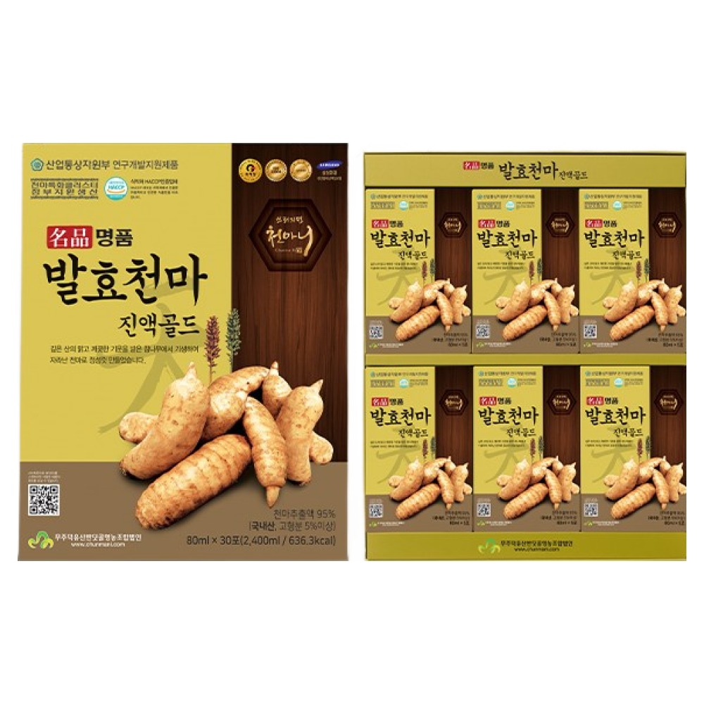 [천마니] 명품 발효천마 진액골드, 30개, 80ml 396,000원