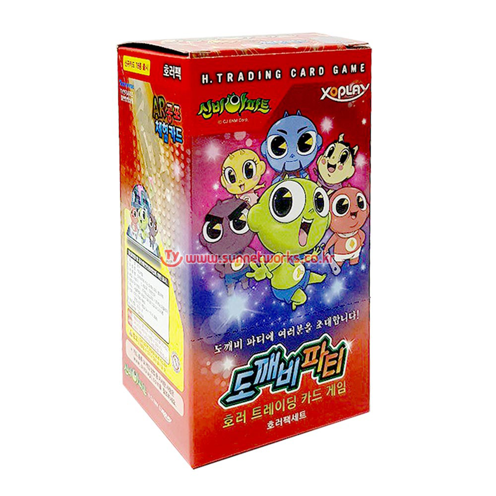 신비아파트 도깨비파티 호러팩 캐릭터 카드 20p 9,900원