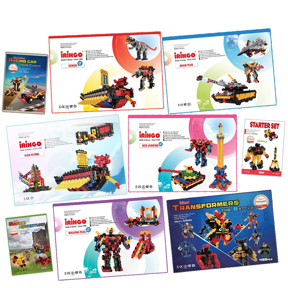 아이링고 조립 가이드북 블럭 장난감 교구 설명서 책자, 1개 23,000원
