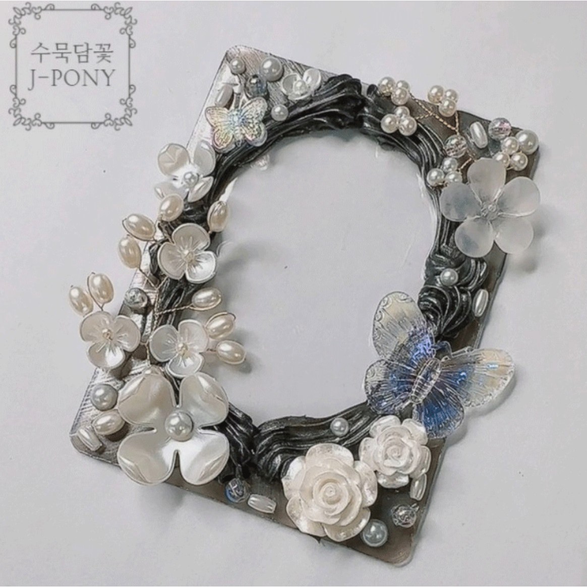 제이포니 데코덴 탑로더 꾸미기 2탄 재료 탑꾸 세트 포토카드 파츠 12,900원