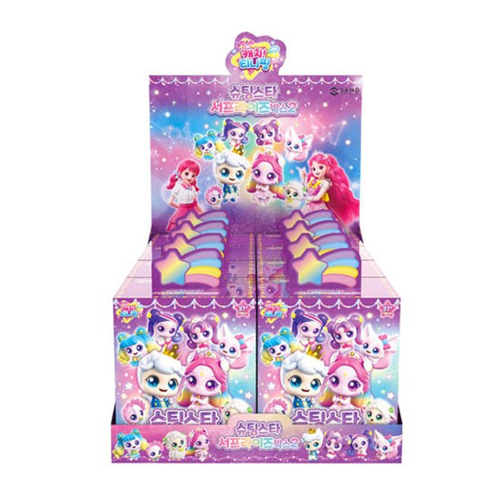 슈팅스타 캐치티니핑 서프라이즈 박스2탄  8종세트 인형/중복없음 199,000원