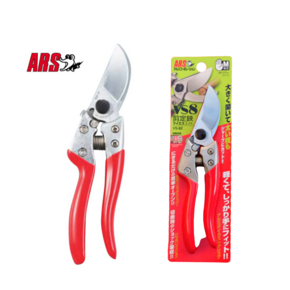 ARS 아루스 VS-8Z 200mm 고급 전지가위 42,180원