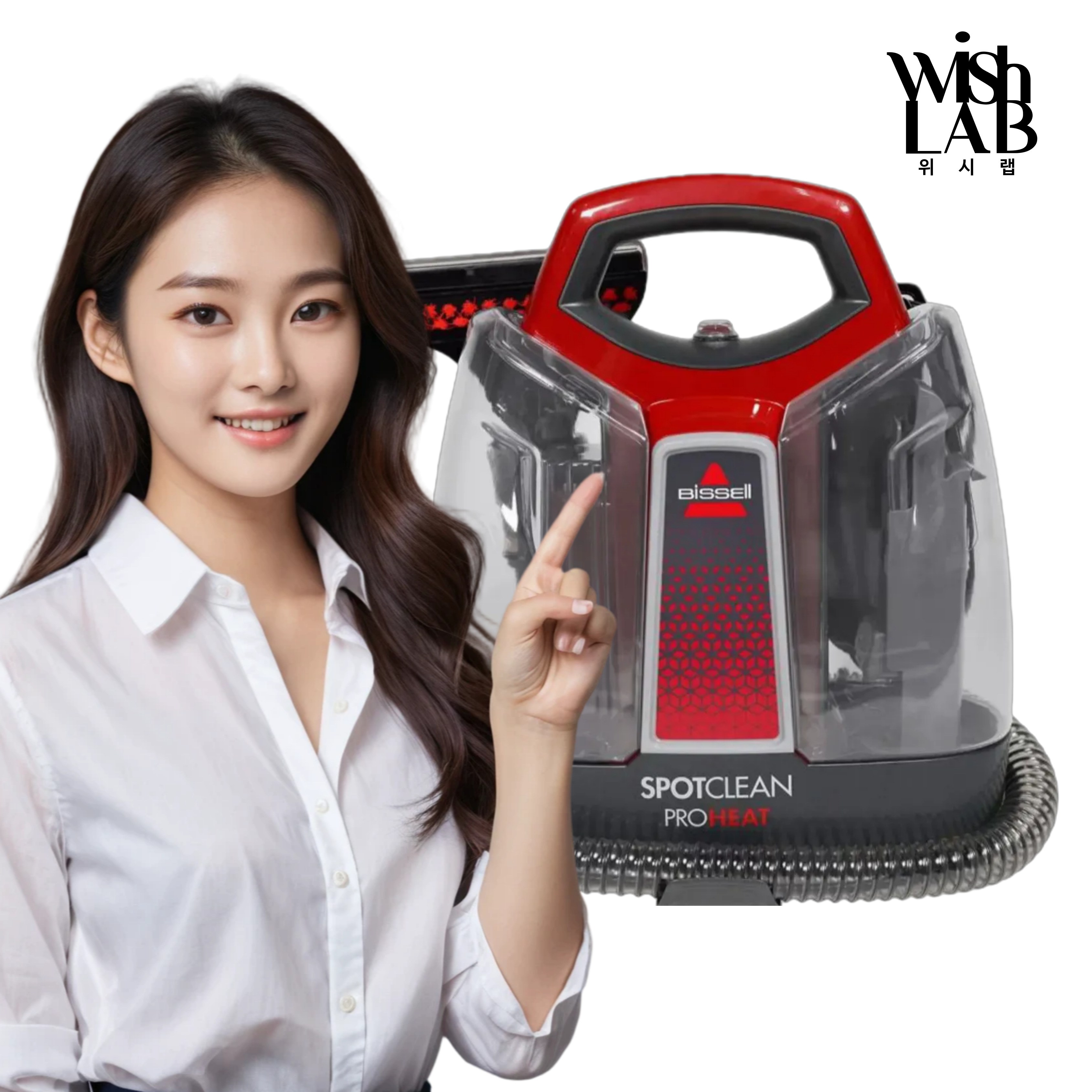 [대여] 습식청소기대여 비쎌 스팟클린 프로히트 3698V 패브릭쇼파 침구 3일렌탈 19,900원