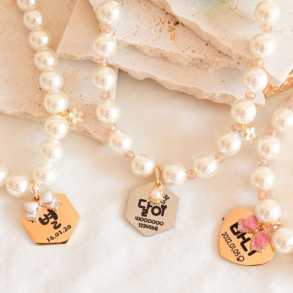 강아지 진주목걸이 고양이 진주목걸이 15,900원