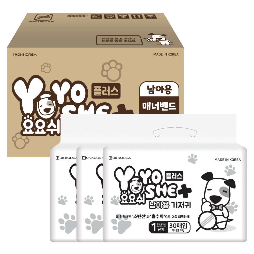 요요쉬 강아지 남아용 대용량 플러스 기저귀 1단계, 미니, 30개입, 3개 32,340원
