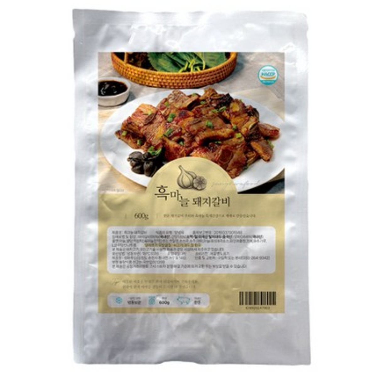 [대량할인][고기함량 95%] 포천식 흑마늘 수제 간장 LA돼지갈비 600g, 5개, 600g 95,900원