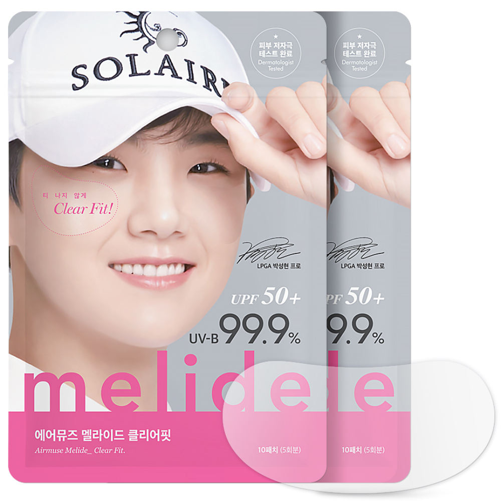 에어뮤즈 멜라이드 클리어핏 투명썬패치 10패치 5회분, 30g, 2개 13,180원