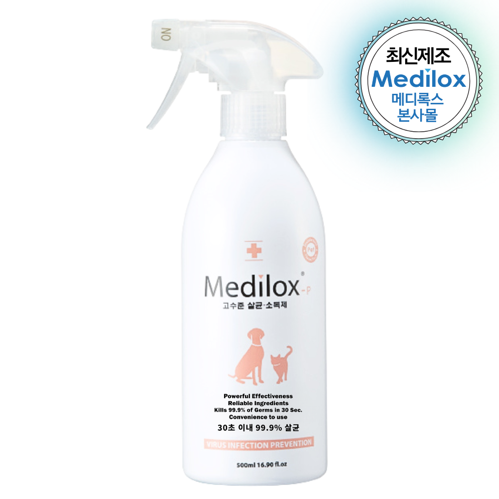 [본사직영몰] 메디록스 Medilox-p 동물용 소독제 500ml 1개 13,000원