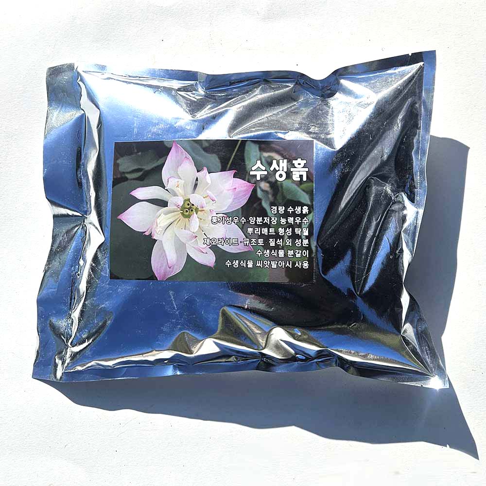 이삭 수생흙 (약5L)   수생상토 수련분갈이  수생색물 분갈이흙  연꽃기르기 9,500원