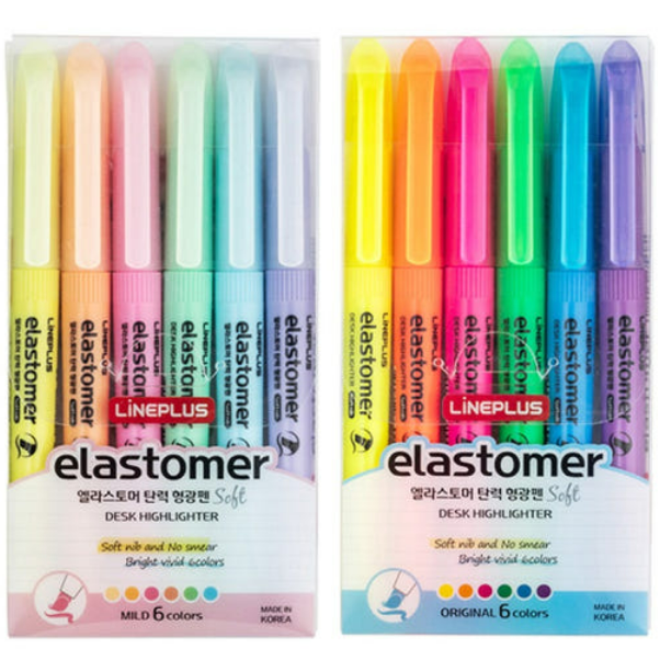 라인플러스 엘라스토머 탄력 형광펜 오리지날 6색 세트 21,900원