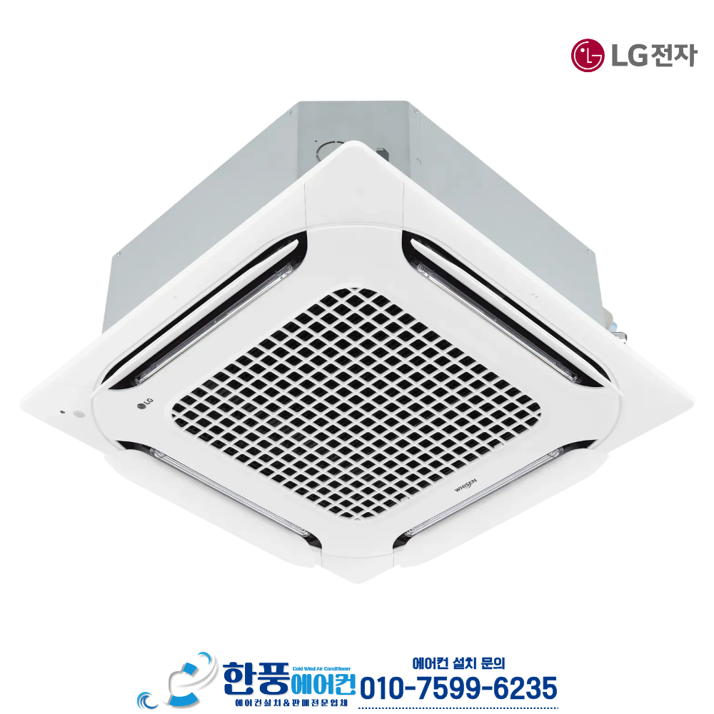 LG전자 휘센 상업용 인버터 천정형 시스템 냉난방기 프리미엄 등급 실외기 포함 15평형 18평형 25평형 28평형 30평형 36평형 40평형 빠른설치, 천장 카세트, 40평형-TW1450M9L(삼상) 1,930,000원